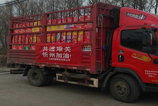 1677740334675680.png 企業(yè)微信截圖_16777403086760.png