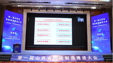 1678677129557056.png 企業(yè)微信截圖_16786765866909.png