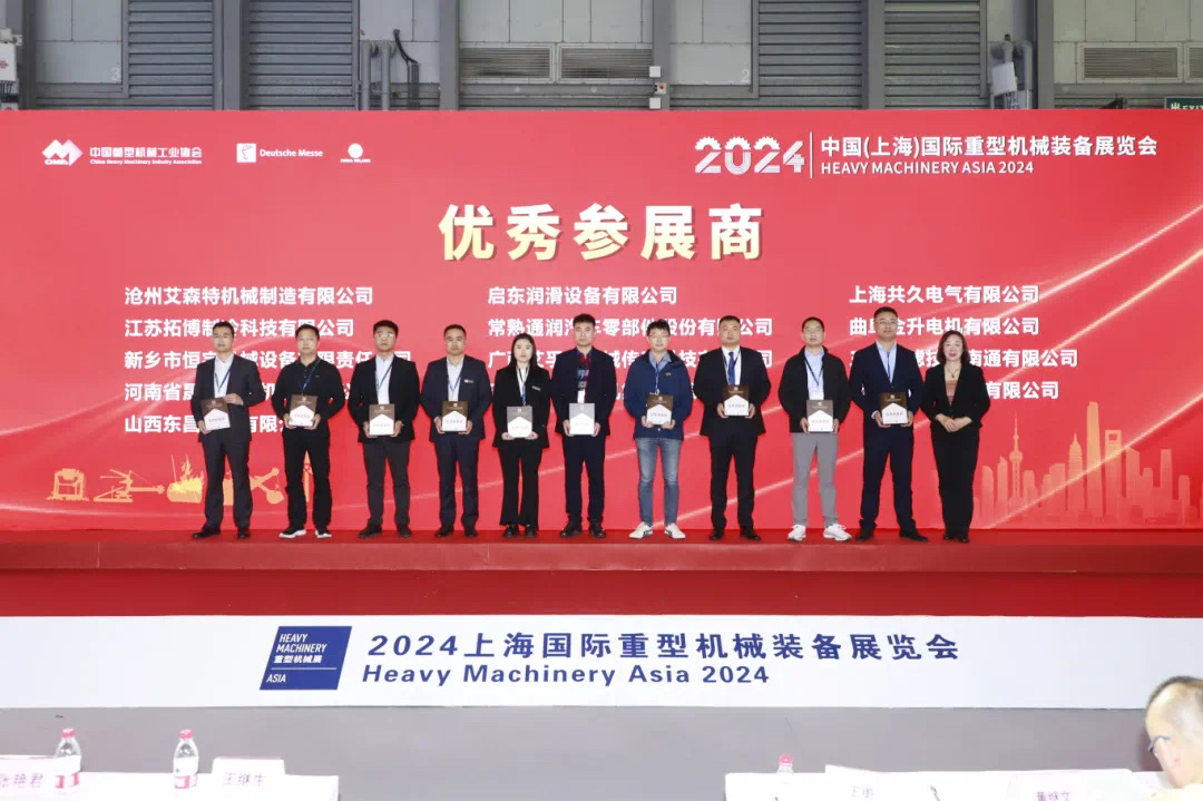 1731375289230796.png 圖片6.png
