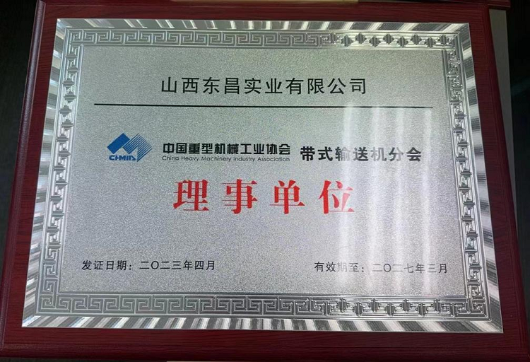 1737170090572015.png 圖片7.png