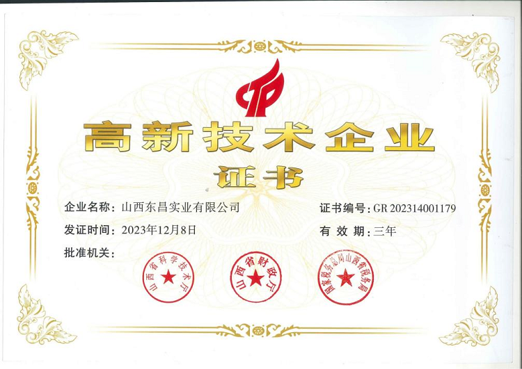 1737170097360551.png 圖片8.png